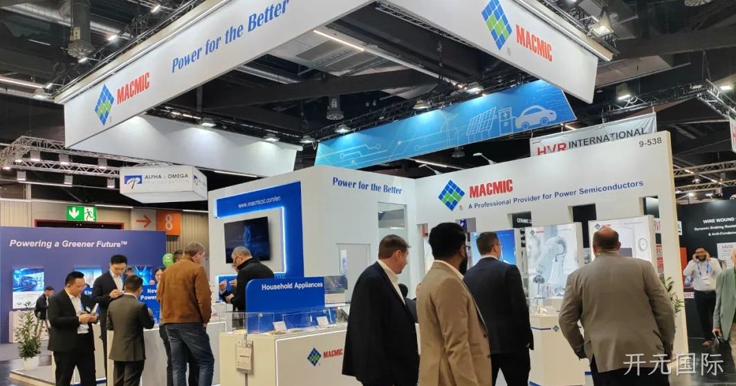 PCIM Europe 